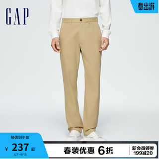 Gap 盖璞 男装春季2024通勤修身直筒卡其裤长裤891714商务休闲裤 卡其色 32 亚洲尺码