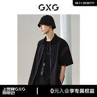 GXG 男装 多色时尚翻领短袖衬衫 24年夏季G24X232010 黑色 165/S