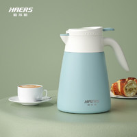 HAERS 哈尔斯 保温壶家用316不锈钢闷茶壶真空咖啡壶小容量茶水壶800ml 水色蓝 800ml