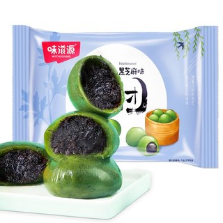 weiziyuan 味滋源 艾草青团蛋黄红豆黑芝麻青草团糕点心零食品