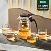 茶皇子泡茶壶茶水分离耐热玻璃一键过滤家用茶具套装泡茶飘逸杯 4个直角杯+壶 700ml
