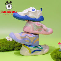 BoBDoG 巴布豆 宝宝学步鞋2023春新款幼儿园男女童小白鞋软底鞋子DE871040