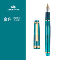 Jinhao 金豪 82钢笔（金夹） F尖