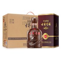 古井贡酒 第六代年份原浆献礼40.6度425ml*4瓶装白酒整箱纯粮食酒