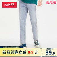 Baleno 班尼路 牛仔裤春夏新款男直筒显瘦百搭时尚纯色水洗休闲简约长裤