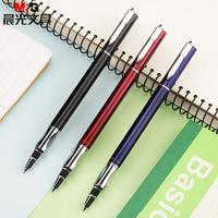 M&G 晨光 包邮学生用男生女生练字书写钢笔金属儿童钢笔AFP43201墨水笔