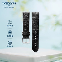 LONGINES 浪琴 嘉岚系列 男士牛皮革表带+精钢镀铑表扣L682109519