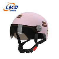 朗曼笛 3C认证儿童头盔男女童夏季轻便式电动车半盔摩托车安全帽