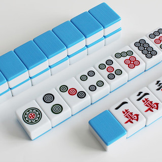 隆玉隆玉家用麻将牌手搓大号42mm天蓝色136张麻将全国通用 附赠桌布