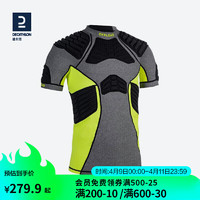 DECATHLON 迪卡侬 橄榄球衣头盔护具头盔肩甲Rugby肩甲黄灰色L-2776174