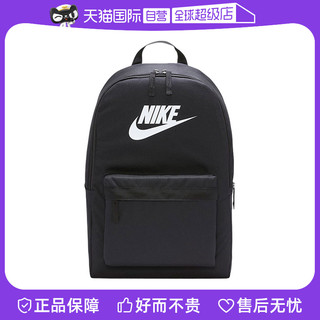 NIKE 耐克 男女户外运动休闲双肩包大容量背包DC4244-010