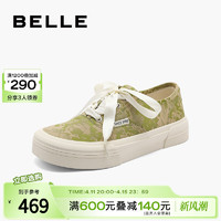BeLLE 百丽 新中式厚底帆布鞋女鞋子2024春夏新款运动小白板鞋B1901AM4预