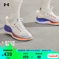 安德玛 UNDERARMOUR）Flow Dynamic女子运动训练鞋3026107 白色100 40.5