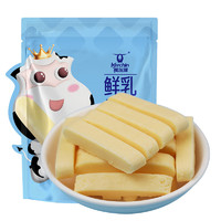 Kerchin 科尔沁 鲜乳奶条100g酸奶味休闲零食内蒙古特产奶酪奶制品办公分享大礼包