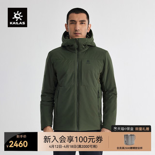 KAILAS 凯乐石 TC133暖壳棉服金标P棉保暖棉衣GTX防风户外登山服男