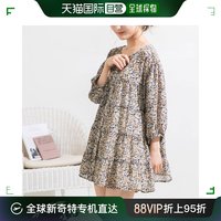 梦展望 Newlyme 碎花背带迷你连衣裙 (橙色)梦展望套装服饰