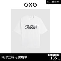 GXG男装 2024年夏季简约多色圆领字母印花短袖t恤男 白色 175/L