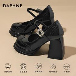 DAPHNE 达芙妮 法式圆头粗跟玛丽珍鞋女2024春季新款黑色小皮鞋一字扣单鞋