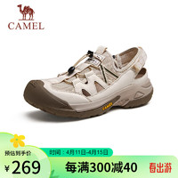 骆驼（CAMEL）男士户外网面防撞厚底休闲凉鞋 G14M342657 米白 38 