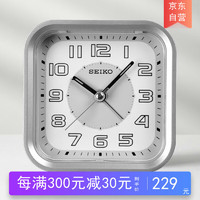 SEIKO 精工 日本精工时钟时尚现代简约方形贪睡夜灯夜光功能儿童石英闹钟