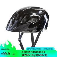 DECATHLON 迪卡侬 山地自行车骑行头盔骑行装备EXPL50-黑色L-2669227