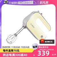 BOSCH 博世 电动打蛋器 MFQ4030奶油手持式家用厨师烘焙