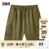 森马（Semir）休闲中裤男2024夏季松紧腰宽松直筒裤纯色日常简约五分裤 军绿40600 180/84A/XL