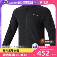 哥伦比亚 立领夹克男装新款运动服保暖抓绒外套EJ0027010