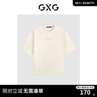 GXG男装24年夏季多色简约小字母圆领短袖T恤男 米色 185/XXL