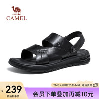 骆驼（CAMEL）2024夏季商务凉鞋柔软真皮缓震凉拖两穿休闲男鞋 G14M263615 黑色 42