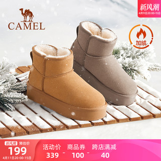CAMEL 骆驼 女鞋2023冬季新款加绒雪地靴女款加厚保暖棉鞋厚底百搭短靴子