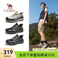 骆驼（CAMEL）【岩丘】城市户外运动鞋2024夏季轻弹缓震透气舒适休闲鞋 G14S342137 黑灰 39