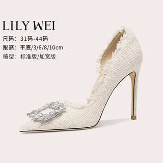 Lily Wei【月光】法式高跟鞋细跟2024春季水钻小香风单鞋女大小码 加宽加肥版 【拍下备注跟高】 38