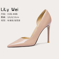 Lily Wei尖头细跟高跟鞋侧空小码女鞋通勤百搭单鞋大码 裸粉色【跟高8cm】 36