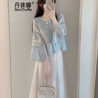 新中式连衣裙女装2024夏季国风套装绝美汉服改良版长裙子夏天 蓝色上衣+白色裙子 M
