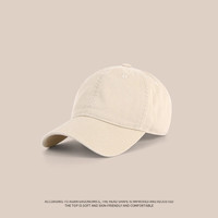 川玖田一大头帽男 棒球帽男士 春秋软顶鸭舌帽潮流帽本命红色加大码棒球帽 米色 (大头围58-62cm)