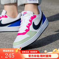 NIKE 耐克 女鞋春季新款COURT低帮耐磨防滑休闲运动板鞋DV5456-108 DV5456-108 37.5