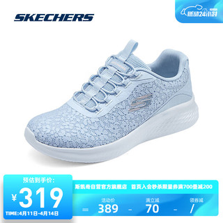 SKECHERS 斯凯奇 女子休闲跑步鞋轻量舒适碎花网布一脚蹬150015 浅蓝色/LTBL 37