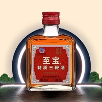 至宝 张裕集团 至宝特质三鞭酒 35度 125ml