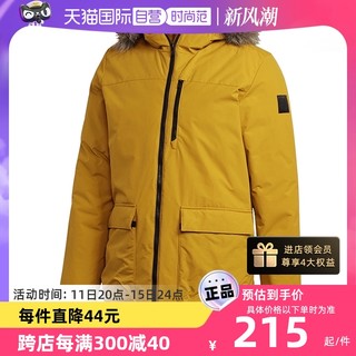 adidas 阿迪达斯 棉服男户外防风保暖运动服棉衣外套GK3551