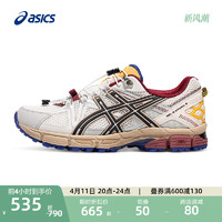 ASICS 亚瑟士 新款GEL-KAHANA 8 FL男女耐磨越野跑鞋户外机能运动鞋