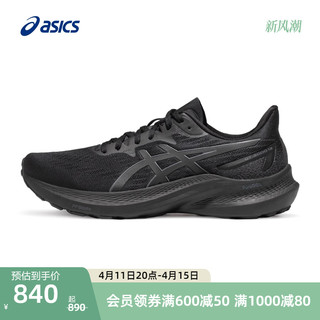 ASICS 亚瑟士 GT-2000 12男子稳定支撑专业跑鞋黑色减震回弹运动鞋