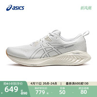 ASICS 亚瑟士 新款GEL-CUMULUS 25男子轻量透气跑鞋缓震回弹运动鞋