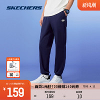 SKECHERS 斯凯奇 运动裤子男女同款休闲运动裤户外健身跑步百搭卫裤