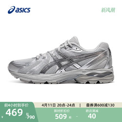 ASICS 亚瑟士 男女跑鞋GEL-FLUX CN透气缓震跑步鞋舒适运动鞋