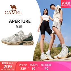 CAMEL 骆驼 运动鞋女2024夏季新款女鞋跑步鞋女慢跑鞋女款鞋子男