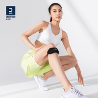 DECATHLON 迪卡侬 中性护膝 8600246