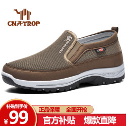 骆驼运动休闲鞋新款防滑软底健步鞋老北京布鞋男士透气舒适百搭鞋子男