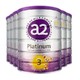 a2 艾尔 Platinum系列 婴儿奶粉 紫白金900g*6罐