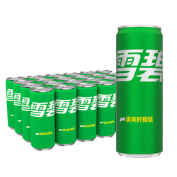 Sprite 雪碧 仅限上海地区 可口可乐（Coca-Cola）雪碧Sprite柠檬味汽水碳酸饮料330ml*24罐摩登罐 整箱装